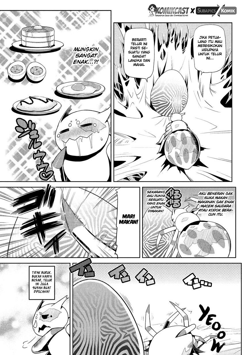 Kumo desu ga, Nani Ka?
